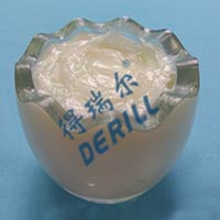 DERILL® A618-B2宽温润滑脂
