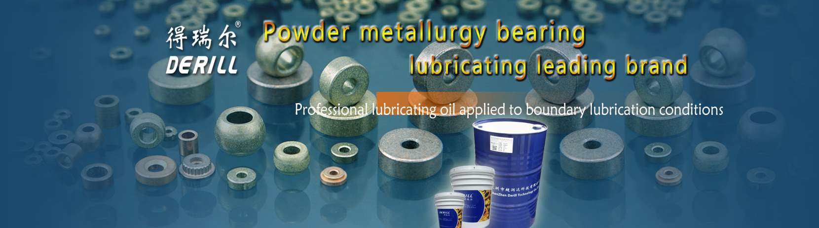 Powder metallurgy bearing lubricants